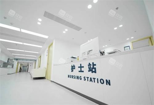 杭州团圆口腔护士站 杭州团圆口腔护士站