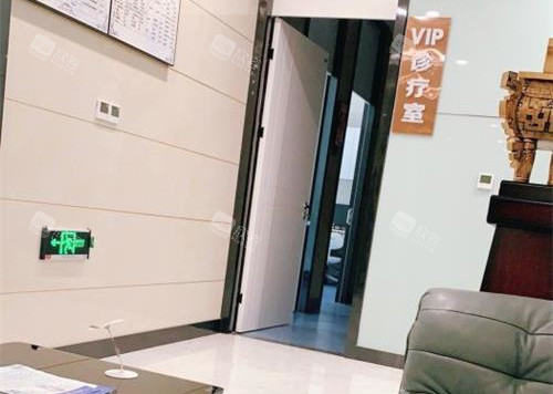 山东济宁凤华口腔门诊部诊室 山东济宁凤华口腔门诊部诊室