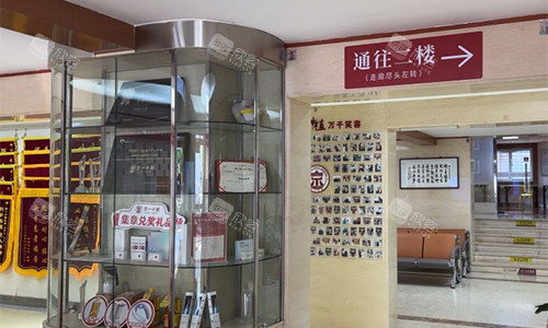 北京京一口腔的一楼环境