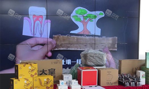 北京京一口腔大厅宣传视频 北京京一口腔大厅宣传视频