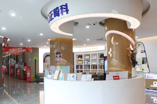 深圳宝城口腔正畸科环境图 深圳宝城口腔正畸科环境图