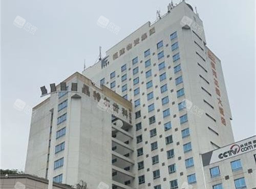 福州晶特尔口腔外观环境 福州晶特尔口腔外观环境