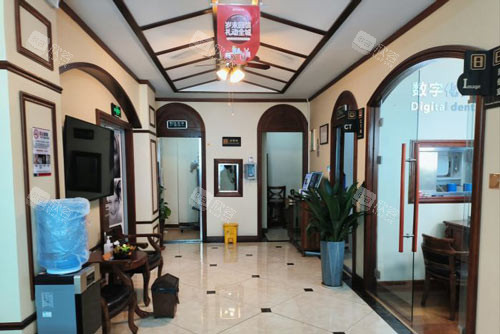 天津阳光树口腔(开发区店)治疗区 天津阳光树口腔(开发区店)治疗区