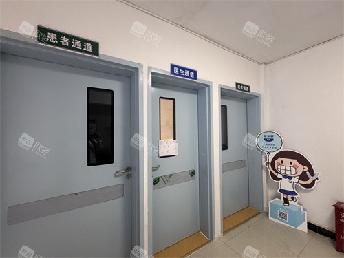丽江德柏口腔医生通道区域