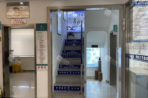 烟台莱州仁爱口腔环境图