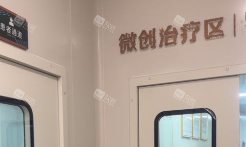 成都军大整形美容医院：口碑爆棚，实力如何？揭秘真相！