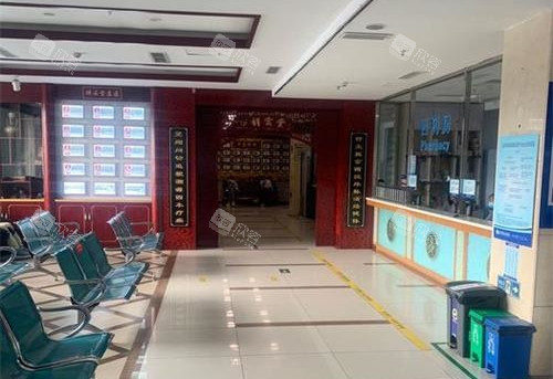 北京京城皮肤医院大厅 北京京城皮肤医院大厅