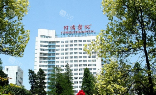 武汉同济医学院医院周边环境示意图
