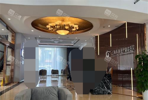 上海华美整形医院预约电话曝光！快速预约指南，美丽蜕变一步到位