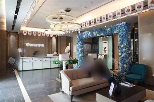 石家庄雅芳亚医疗美容医院服务台及休息区 石家庄雅芳亚医疗美容医院服务台及休息区