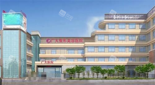 广州广大整形医院王政：打造容颜的秘密武器