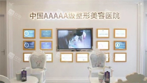 “揭秘苏州维多利亚美容医院：逆袭的秘密武器！”
