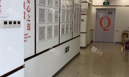 潍坊坤娜医疗美容医院法人揭秘：背后的成功密码与行业影响力