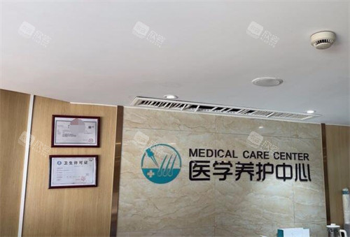 宁波亚植植发 宁波亚植植发