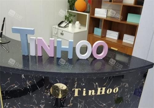 南阳天后医疗整形医院：揭秘整形美容圣地的详细地址与服务