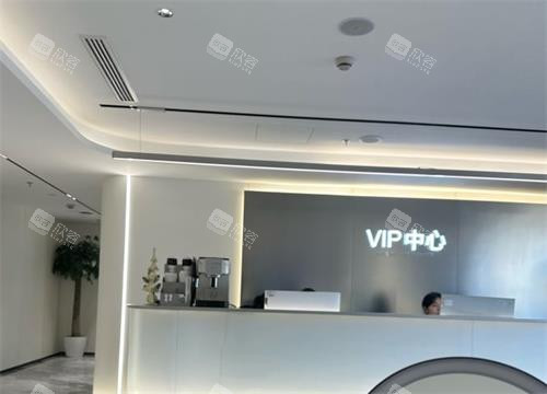 杭州美莱整形VIP中心