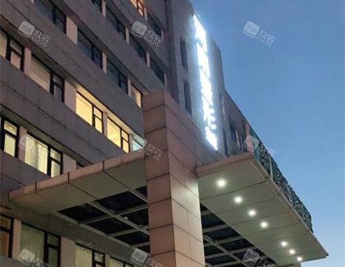 河南郑州整形医院外观门头 河南郑州整形医院外观门头