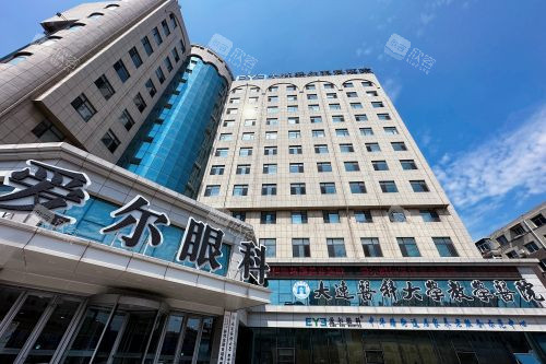 大连爱尔眼科医院地址全攻略：快速找到眼科医疗服务
