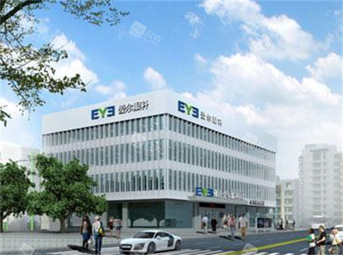 佛山爱尔眼科医院：一键拨号，守护您的清晰视界！