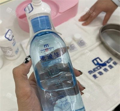沈阳麦迪格眼科眼睛护理液