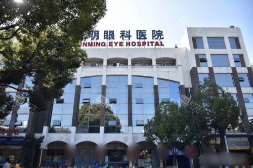 昆明眼科医院外景