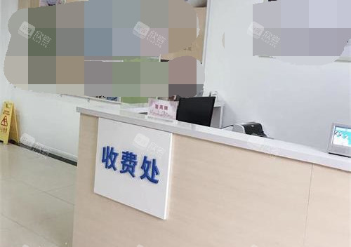 上海和平眼科收费处