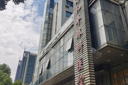 上海和平眼科外部环境示意图