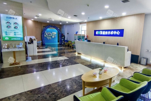 兰州爱尔眼科屈光手术中心 兰州爱尔眼科屈光手术中心