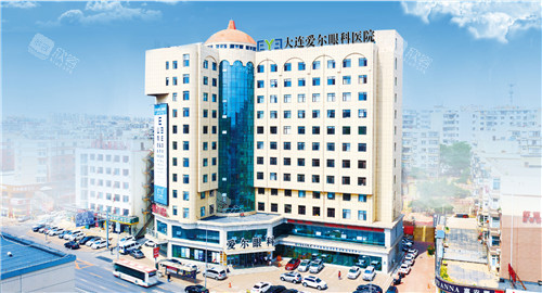 大连爱尔眼科医院