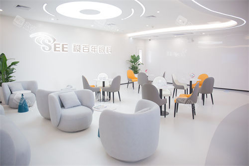 广州视百年眼科大厅休息候诊等候区